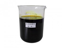 除磷劑